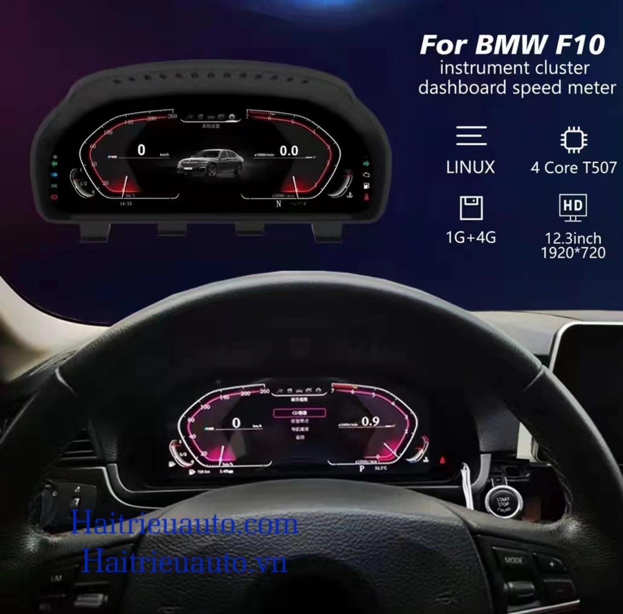 ĐỒNG HỒ ĐIỆN TỬ XE BMW F10