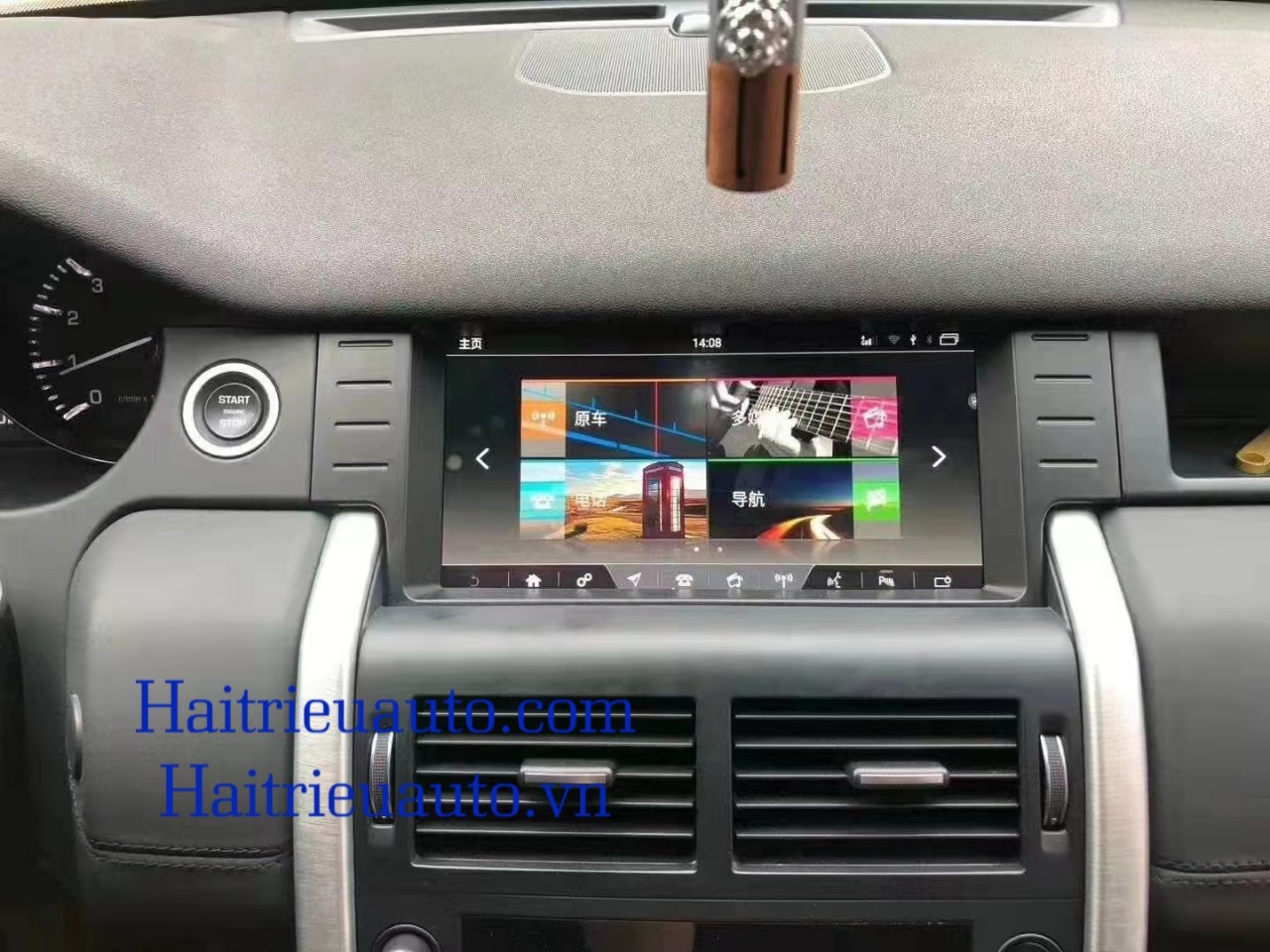 MÀN HÌNH ANDROID XE RANGE ROVER DISCOVERY SPORT 2016