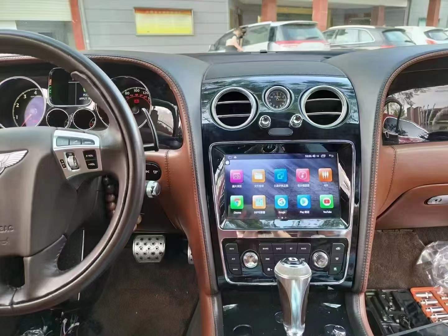 MÀN HÌNH ANDROID XE BENTLY