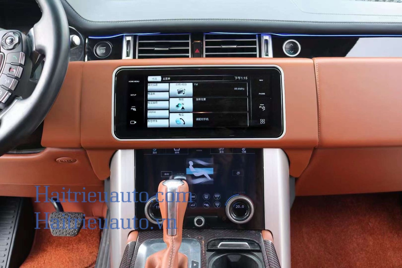 NẦN CẤP MÀN HÌNH ANDROID XE LANDROVER V8 LÊN 2020