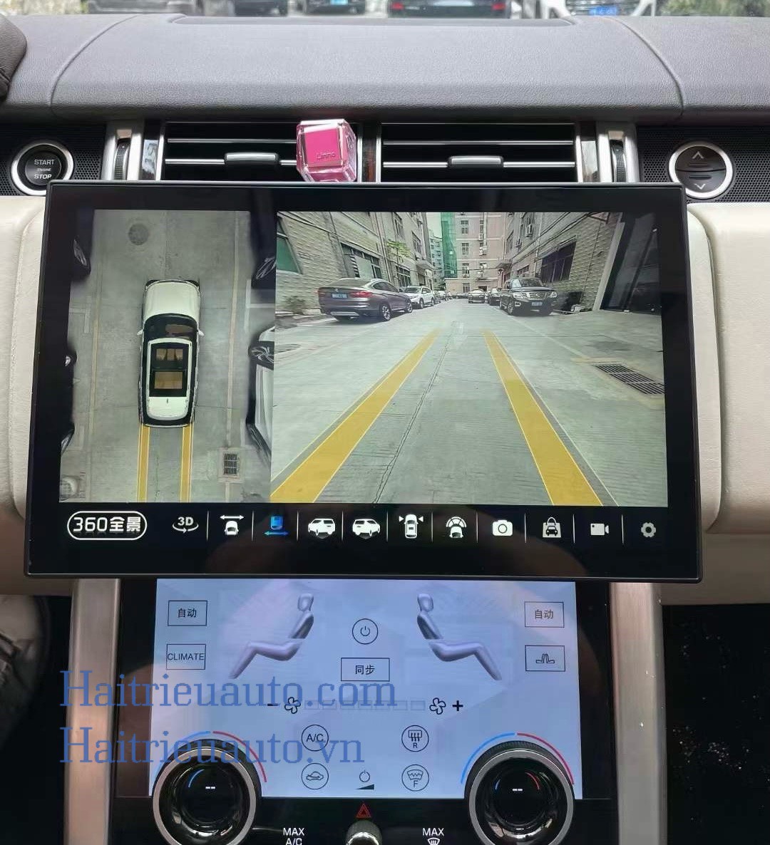 MÀN HÌNH ANDROID XE RANGE ROVER SOPRT 360 13IN