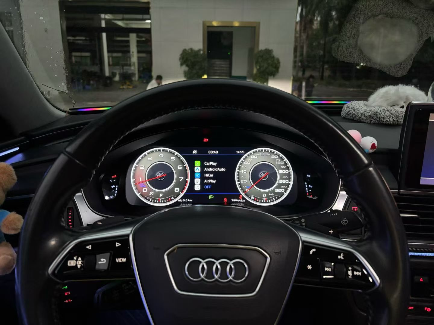 ĐỒNG HỒ ĐIỆN TỬ XE AUDI A6